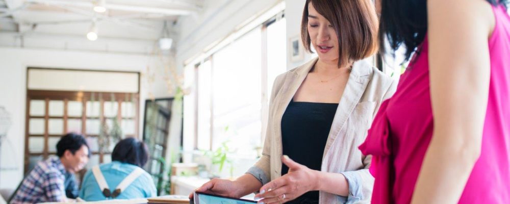 20 adaptability - 96437573.jpg